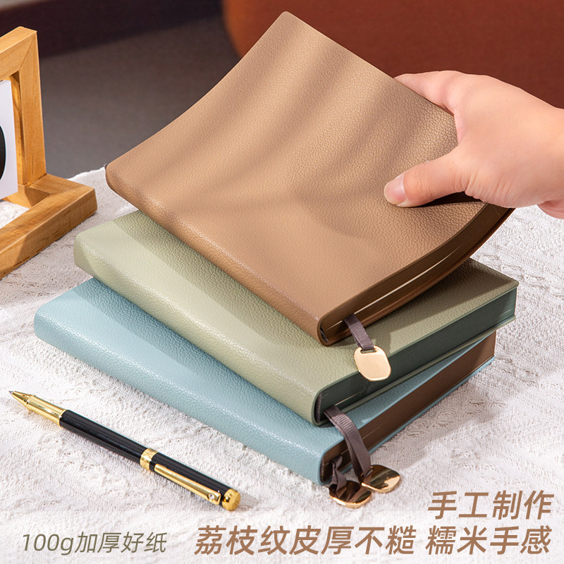 a5笔记本本子高档软皮款印logo