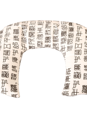 艾粉中草药养生球腰椎理疗热敷包