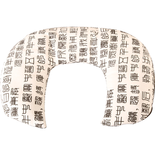 艾草温灸包艾粉热敷包艾绒中草药艾灸包养生球腹部背部腰椎理疗