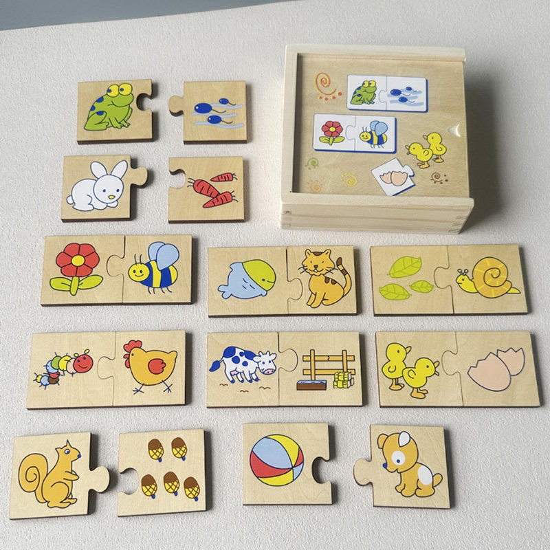 儿童益智拼图玩具配对盒食物链