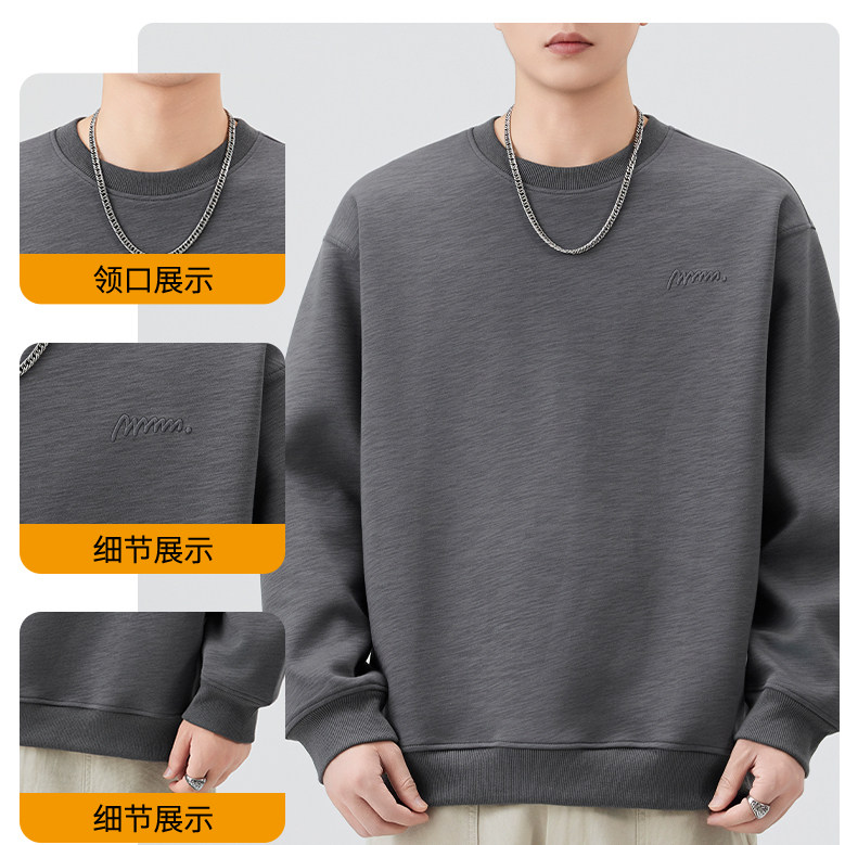 2026正流行秋冬季纯棉布料100全棉高端品牌加绒加厚男款无帽卫衣