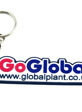 OneBandaHouse Motorcycle Design Custom 3D Soft PVC Keycha