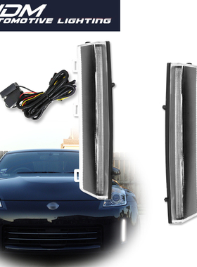 Dual-color LED Front Bumper Reflector Light White Daytime Ru