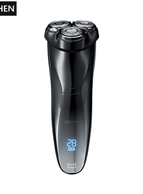 From  Youpin Enchen BlackStone 3 Electric Shaver Razor  Head