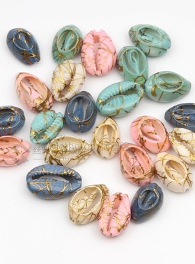 10pcs Gold Veins Cut Natural Sea Shells  Jewelry Making Diy