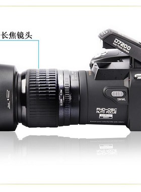 Winait Polo 33Mega Pixels Cmos digital SLR Video Camera, 24