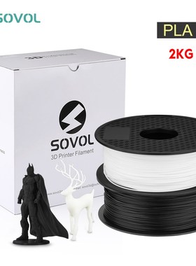 2KG/lot Sovol 3D Printer Filament 1.75mm PLA Filament 3D Pr