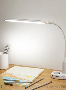 500LM LEDs Eye Protect Table Lamp Stepless Dimmable Bendable