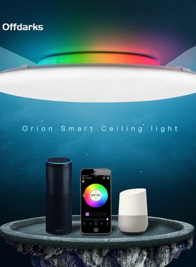 OFFDARKS Smart Modern LED Ceiling Light RGB 48W/60W Dimming