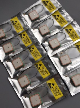 28dB High Gain GNSS GPS antenna 10PCS  ceramic patch interna