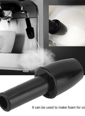 Plastic Reusable Coffee Machine Spout Make Foam Froth Nozzle