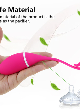 Smart toy REALOV APP Wireless Vibrators Vibrating Egg ball