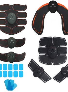 Abdominal Muscle Stimulator Hip Trainer Toner Abs EMS Fitnes