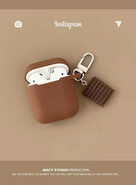 Cute 3D Chocolate wafer Ice cream milk tea keychain Wireles