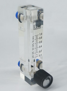 0.1-1LPM LZM-6T Acrylic Panel Type Air Flowmeter Rotameter W
