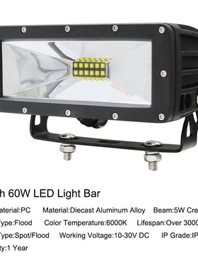 9 Inch 60W Flood Front Bumper Dome Light For Offroad SUV Car