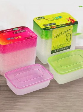 10 Pack Food Container with Lid Single Container Meal Prep C