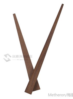 Wooden Pointers DIY Creative Wall Clock Hands 12 14 Inch Clo