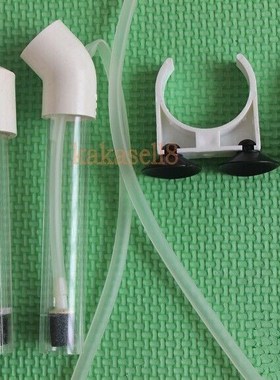 Cichlids Tumbler Incubator for Aquarium Fish Hatchery egg In