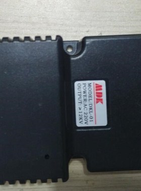 Oven Parts ignitor DKL-01 220V Output more than 12KV