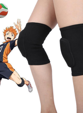Haikyuu!! Hinata Shoyo Kozume Kenma Cosplay Sports Kneepad