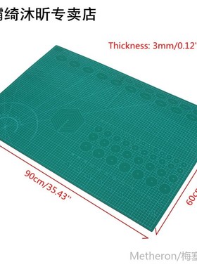 PVC A1 Self Healing Rotary Cutting Mat Craft Quilting Grid L