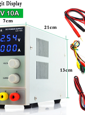 LED Digital Switching DC Power Supply Voltage Regulators Lab