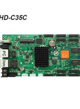 Huidu HD-C35 HD-C35C Asynchronous rgb led video display boar