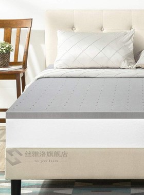 3 Inch Gel/Bamboo Charcoal Memory Foam Mattress Topper