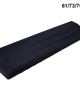 Piano 61/73/76/88 Key Electronic Piano Keyboard Cover Dustpr