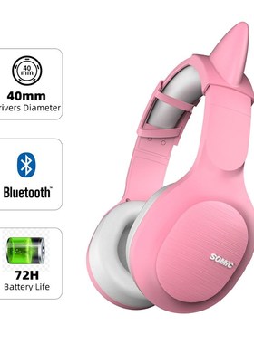 SOMIC Bluetooth Headset 72H Playtime Headphones CVC8.0 Nois