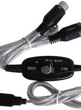 USB IN-OUT MIDI Interface Cable Converter PC to Music Keyboa
