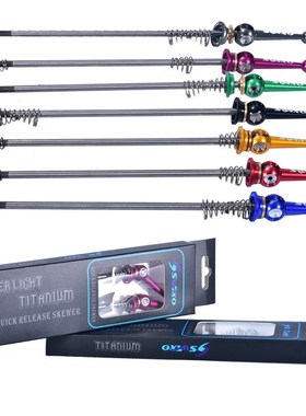 1 Pair Bicycle Bike Quick Release itanium Alloy Bike Wheel H