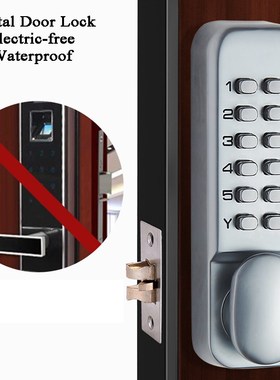 Mechanical Digital door Lock keyboard Code/password/less/