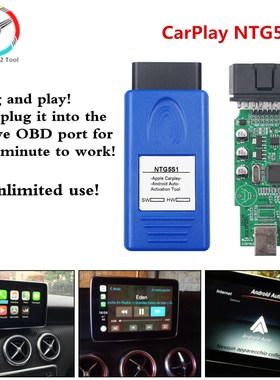 wholesale for Apple CarPlay NTG5S1 Android Auto NTG5S1 Activ