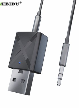 USB Wireless Receiver Transmitters Bluetooth V5.0 Audio Musi