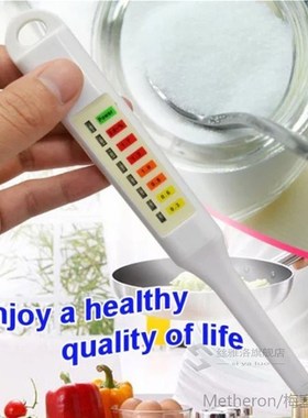*Soup Salinometer Food Salt Salinity Tester Easy Operate ABS