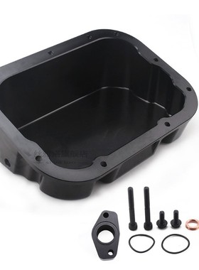 Black Silver Engine Oil Pan for 09-onNissan R35 GT-R VR38 CB