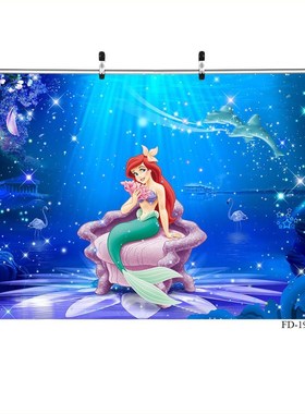 Undersea Mermaid Birthday Party Photography Backdrops for P
