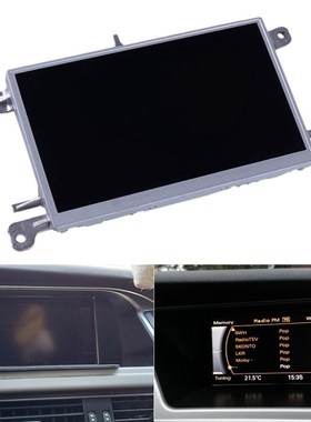6.5 inch LCD Screen GPS Nav Monitor MMI Multi Media Display
