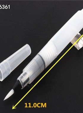 6 numbers Watercolor Brush pen Art Markers Water Tank Callig