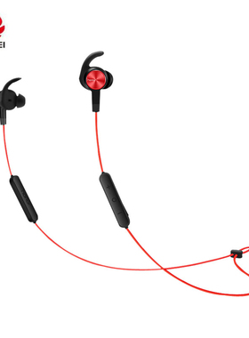 Huawei Honor Bluetooth Earphones xSport AM61 IPX5 Waterproo