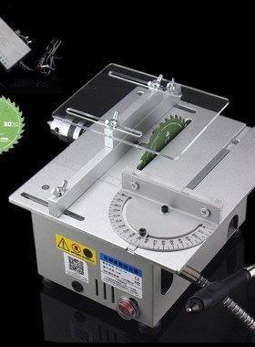 Woodworking Table Saw 110-240V Silver Standard Configuration