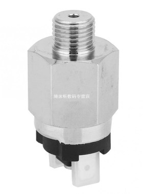 Adjustable Air Pressure Switch Normally Closed QPM11-NC Swit