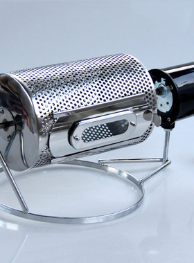 Household Beans Roaster Electric Coffee Beans Roasting Machi