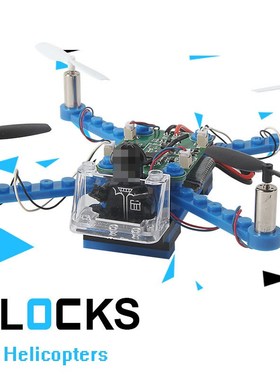 DIY RC Drones Building Blocks Drone 2.4G 4CH Mini 3D Bricks