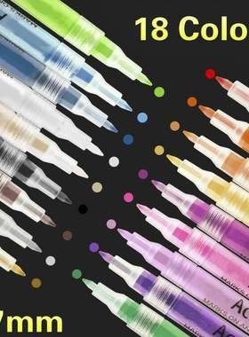 18 Colors/Set 0.7mm Acrylic Paint Marker Pen For Students A
