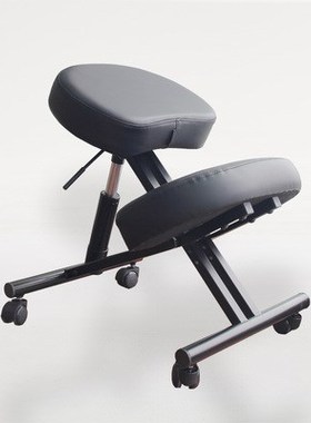 P Kneeling Chair Ergonoc Posture Correcting Knee Stool for
