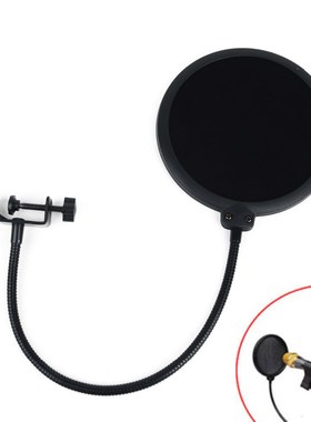 1pc Black Double Layer Studio Microphone Mic Wind Screen Fi