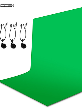 Green Screen Chromakey Fiber Cotton Fond Studio Photo Backd